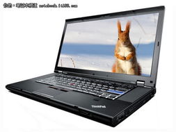 高端商务本 thinkpad t520仅售26999元